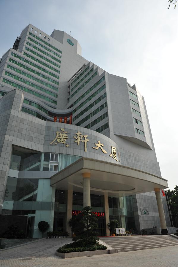 גואנגג'ואו Guangxuan Hotel מראה חיצוני תמונה